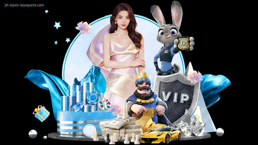 B体育 banner