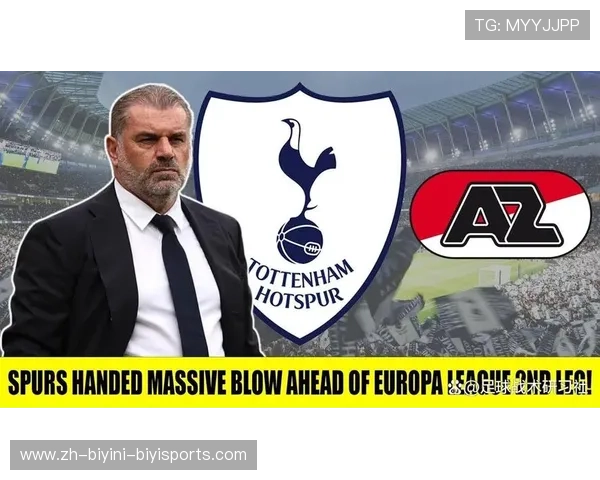 英超热刺（Spurs）球队全名由来与战术风格