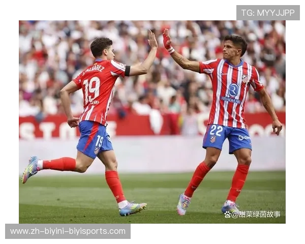 西甲联赛第31轮:西甲联赛第31轮的赛程安排与关键对决